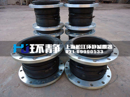 <a href=http://m.fxeet.com target=_blank class=infotextkey>可曲撓橡膠接頭</a>