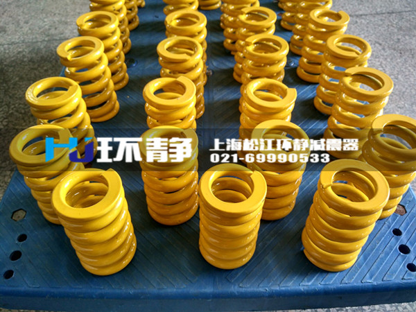 上海環(huán)靜
