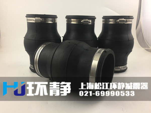 青海省海西州德令哈市卡箍式<a href=http://m.fxeet.com target=_blank class=infotextkey>橡膠接頭</a>發(fā)貨現(xiàn)場(chǎng)