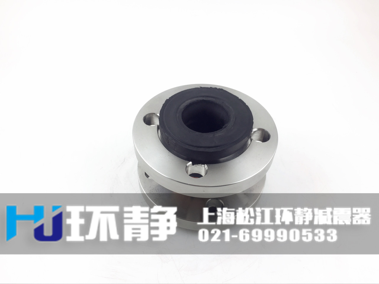 <a href=http://m.fxeet.com target=_blank class=infotextkey>橡膠接頭</a>
