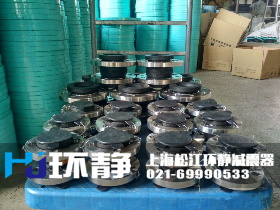 <a href=http://m.fxeet.com/products/xiangjiaojietou/function/181.html target=_blank class=infotextkey>襯四氟橡膠接頭</a>發(fā)貨實(shí)圖