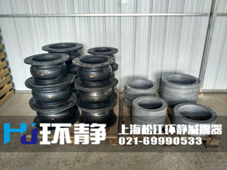 西藏那曲地區(qū)索縣環(huán)靜橡膠接頭實(shí)圖