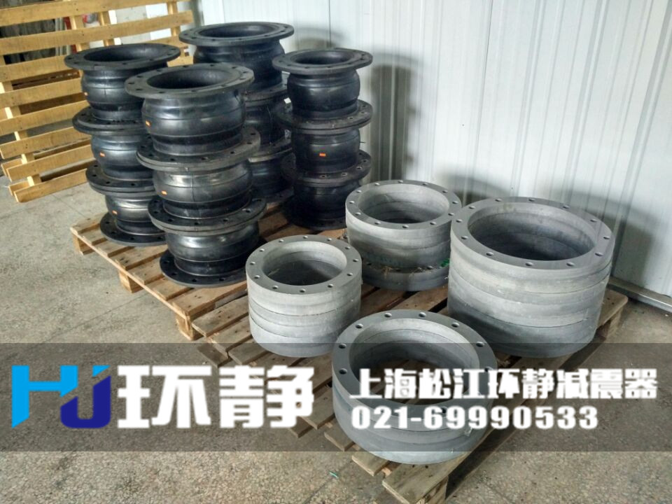 貴州省黔南州甕安縣塑膠法蘭<a href=http://m.fxeet.com/products/xiangjiaojietou/danqiu/2.html target=_blank class=infotextkey><a href=http://m.fxeet.com target=_blank class=infotextkey><a href=http://m.fxeet.com target=_blank class=infotextkey>可曲撓橡膠接頭</a></a></a>