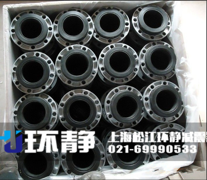 香港新界粉嶺美標(biāo)橡膠接頭