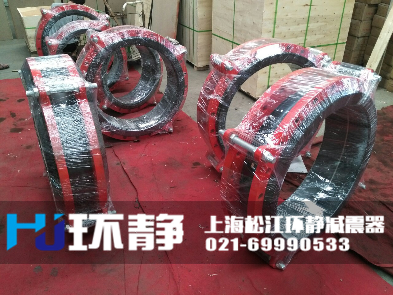 大口徑<a href=http://m.fxeet.com target=_blank class=infotextkey>橡膠軟接頭</a>發(fā)貨圖