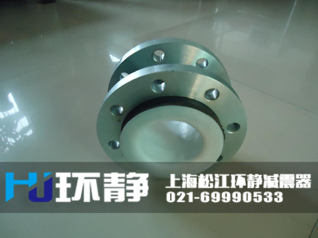 <a href=http://m.fxeet.com/products/xiangjiaojietou/function/181.html target=_blank class=infotextkey>襯四氟橡膠接頭</a>生產(chǎn)車間