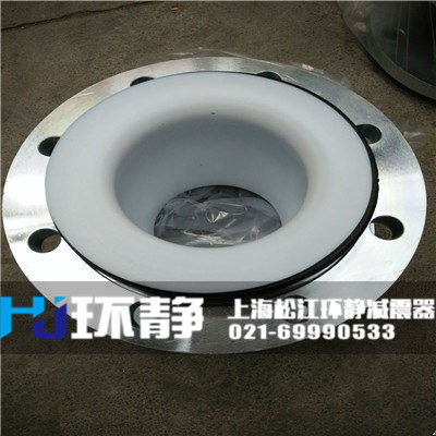北京市<a href=http://m.fxeet.com/products/xiangjiaojietou/function/181.html target=_blank class=infotextkey>襯四氟<a href=http://m.fxeet.com target=_blank class=infotextkey>橡膠接頭</a></a>