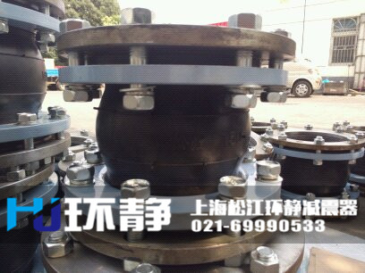 防拉脫<a href=http://m.fxeet.com target=_blank class=infotextkey>橡膠接頭</a>