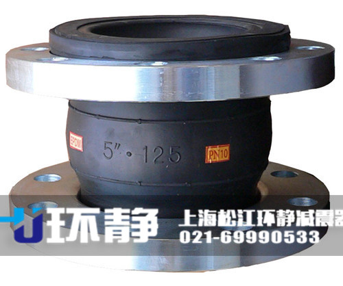 澳門<a href=http://m.fxeet.com/products/xiangjiaojietou/danqiu/2.html target=_blank class=infotextkey><a href=http://m.fxeet.com target=_blank class=infotextkey><a href=http://m.fxeet.com target=_blank class=infotextkey>可曲撓橡膠接頭</a></a></a>分解圖