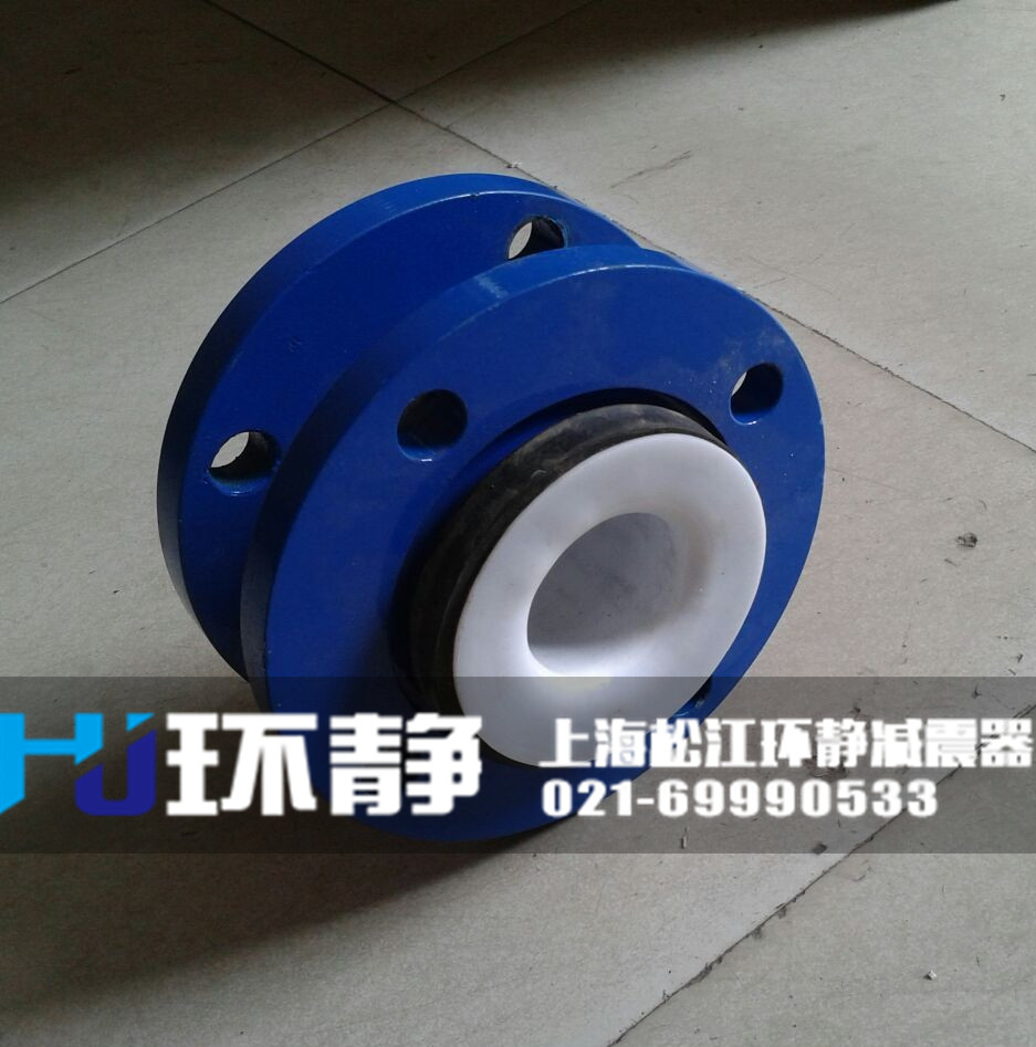 大樓供水系統(tǒng)使用<a href=http://m.fxeet.com/products/xiangjiaojietou/danqiu target=_blank class=infotextkey>單球體<a href=http://m.fxeet.com target=_blank class=infotextkey>橡膠接頭</a></a>