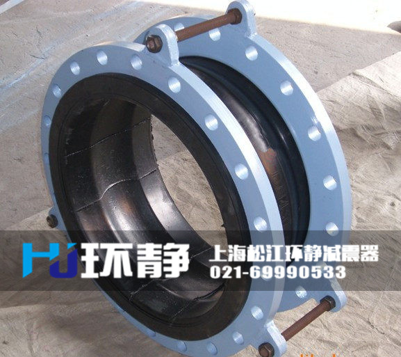 可曲撓<a href=http://m.fxeet.com target=_blank class=infotextkey>橡膠軟接頭</a>樣品圖