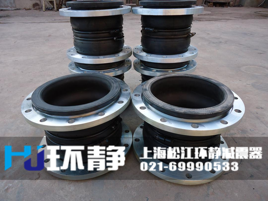 寧夏省固原市原州區(qū)限位加長型<a href=http://m.fxeet.com target=_blank class=infotextkey>橡膠接頭</a>結(jié)構(gòu)圖