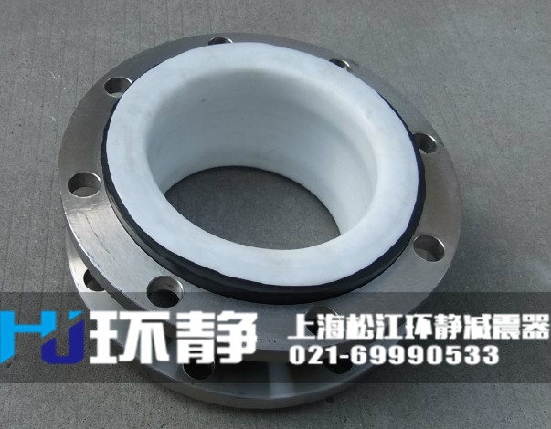 西藏那曲地區(qū)申扎縣耐酸堿<a href=http://m.fxeet.com/products/xiangjiaojietou/function/181.html target=_blank class=infotextkey>襯四氟<a href=http://m.fxeet.com target=_blank class=infotextkey>橡膠接頭</a></a>