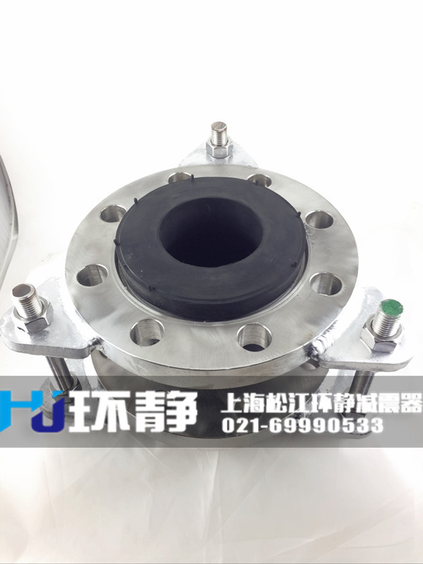 不銹鋼限位<a href=http://m.fxeet.com target=_blank class=infotextkey>橡膠軟接頭</a>備貨現(xiàn)場(chǎng)