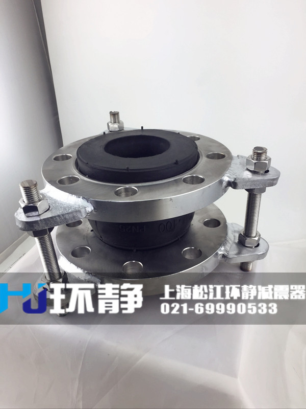 <a href=http://m.fxeet.com target=_blank class=infotextkey>國標(biāo)橡膠接頭</a>樣品圖