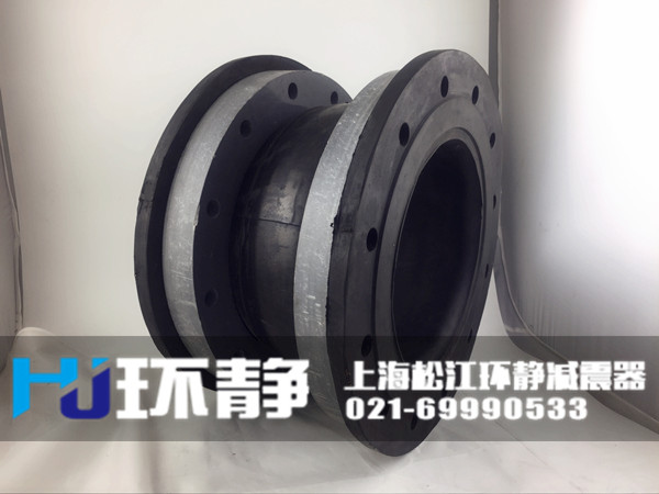 江蘇省蘇州市吳中區(qū)<a href=http://m.fxeet.com target=_blank class=infotextkey>橡膠軟接頭</a>